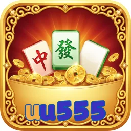 uu555